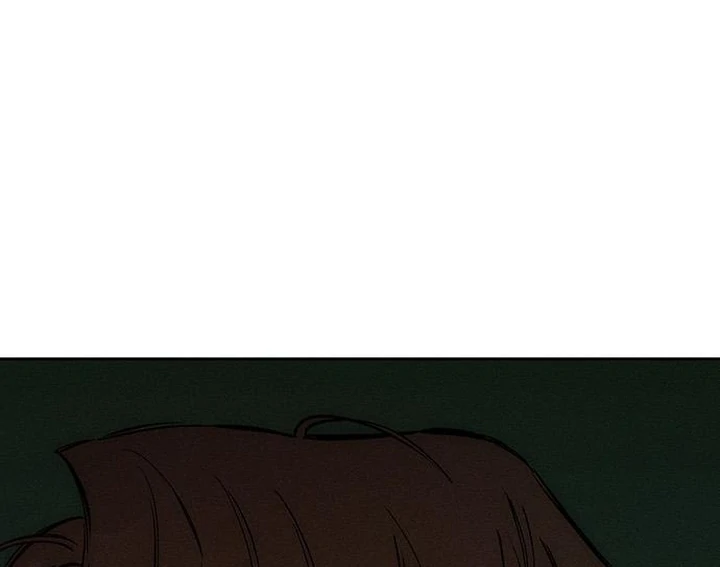Tears on a Withered Flower Chapter 59 - Page 28