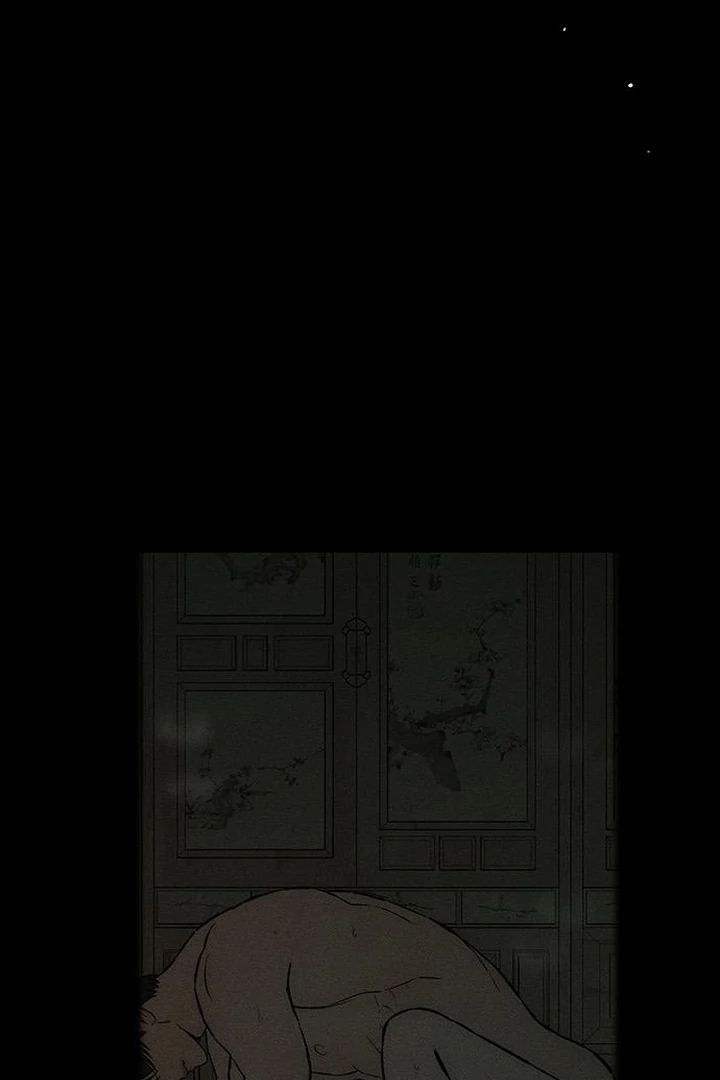 Tears on a Withered Flower Chapter 59 - Page 46