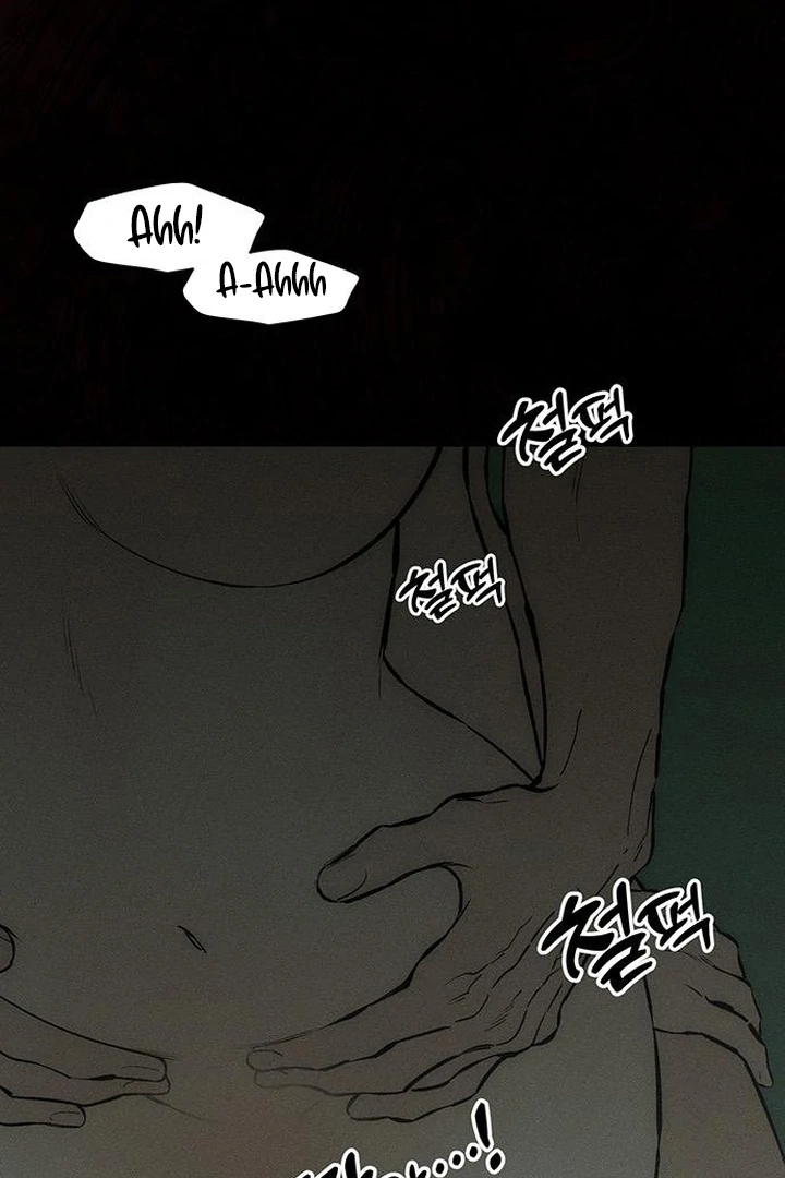 Tears on a Withered Flower Chapter 59 - Page 60