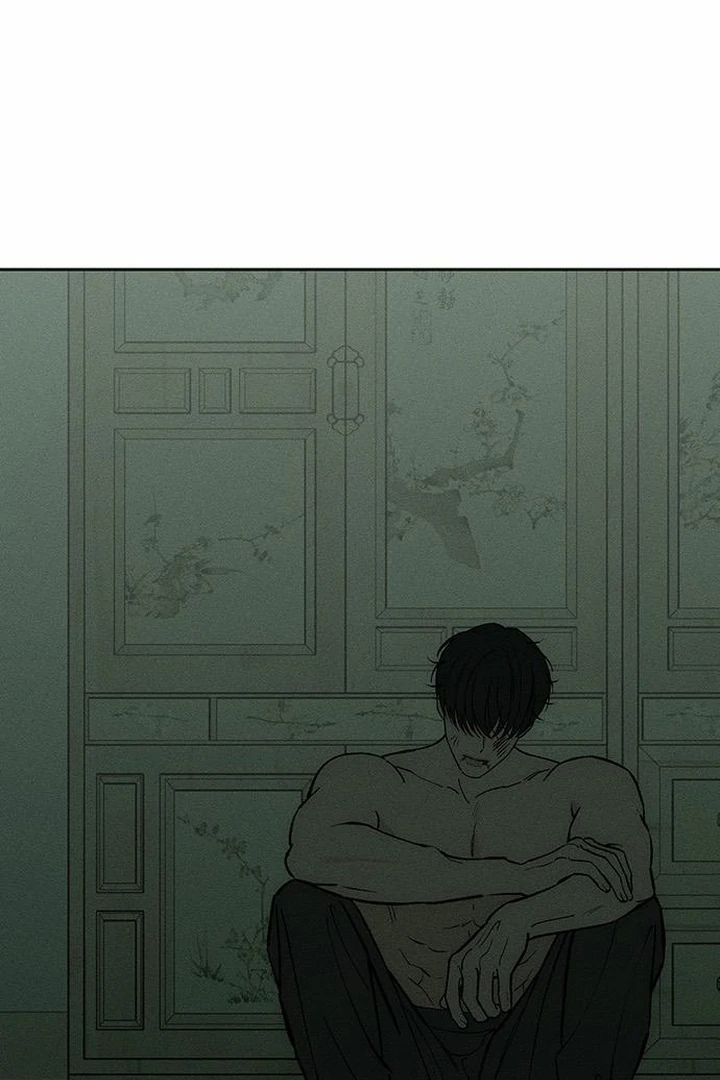 Tears on a Withered Flower Chapter 59 - Page 80