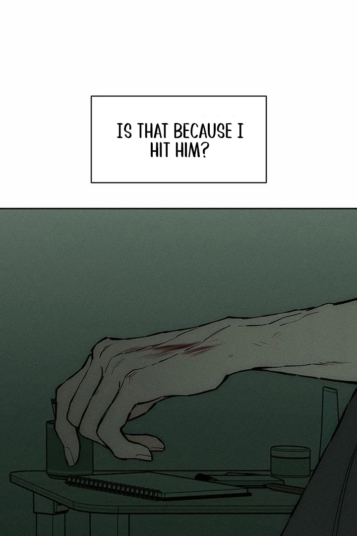 Tears on a Withered Flower Chapter 59 - Page 104