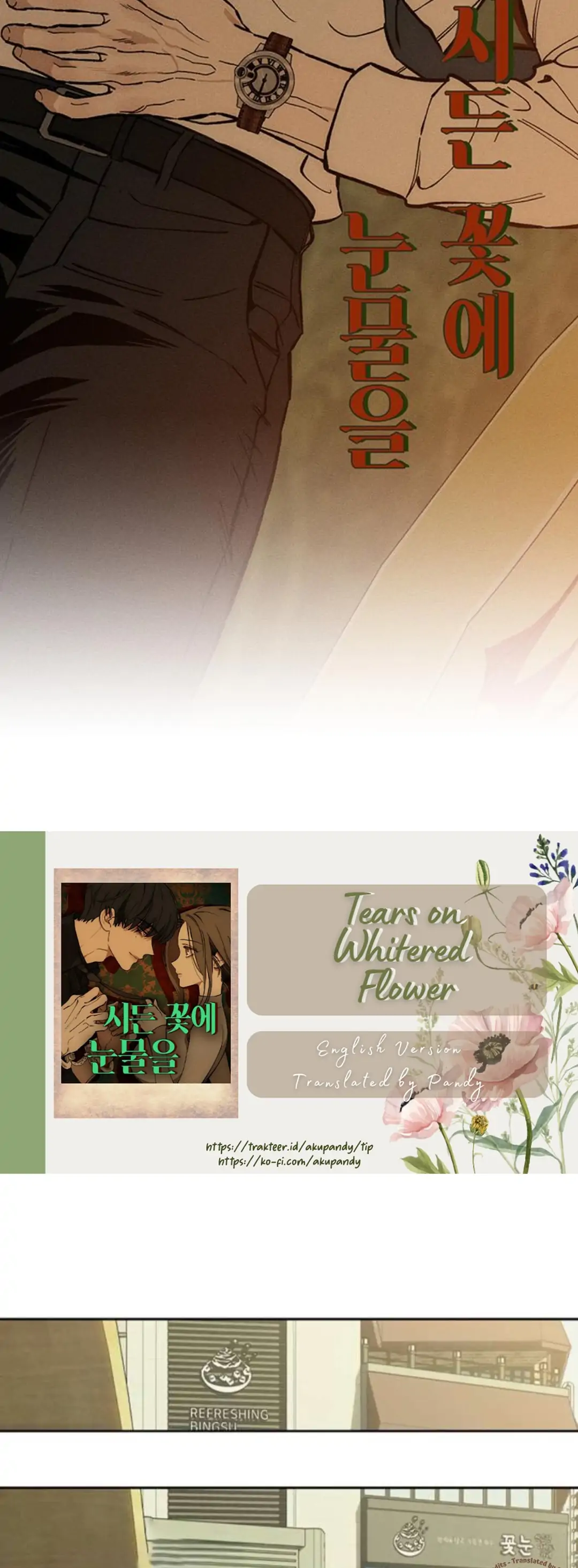 Tears on a Withered Flower Chapter 61 - Page 37