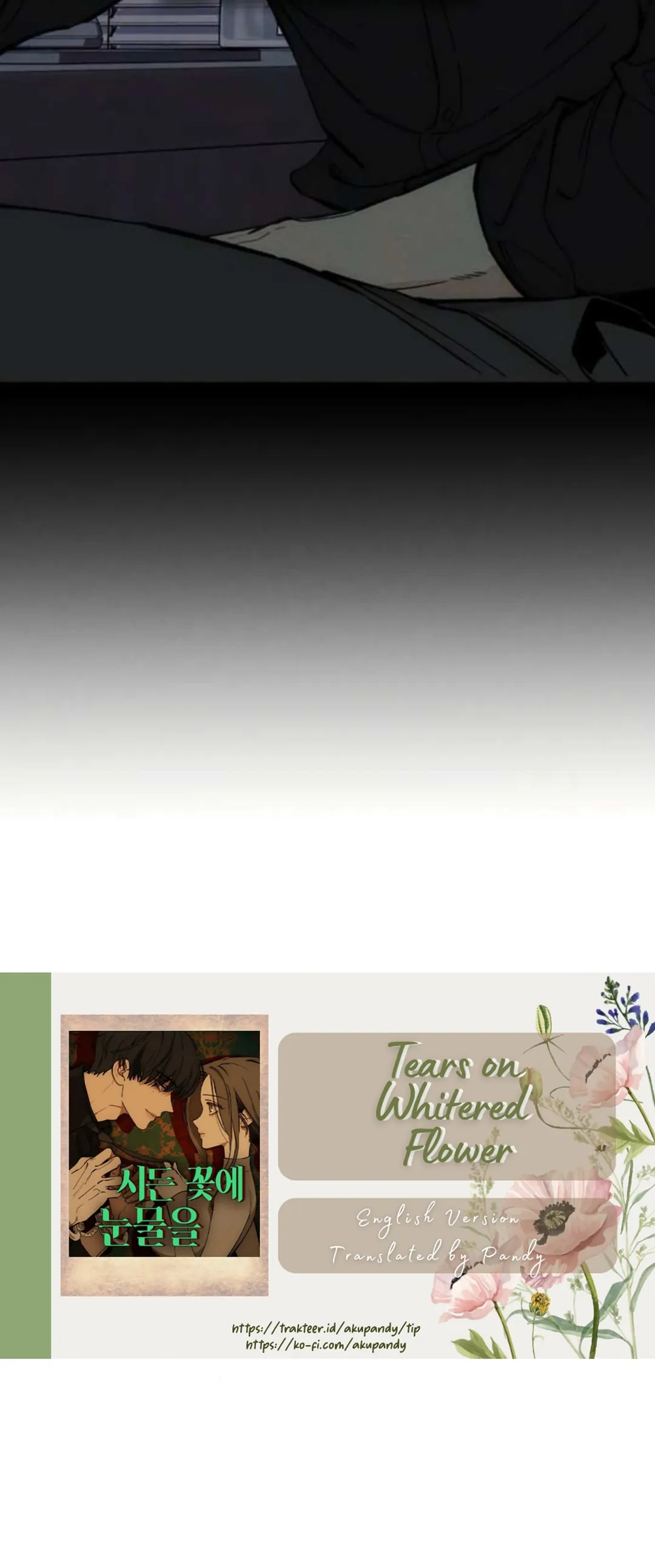 Tears on a Withered Flower Chapter 61 - Page 78