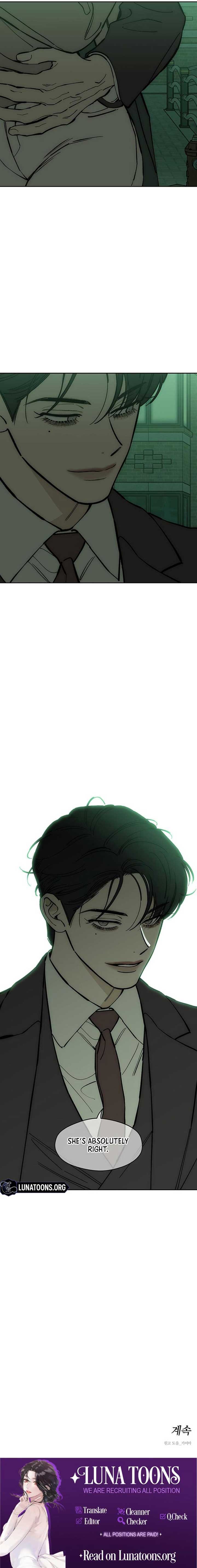 Tears on a Withered Flower Chapter 62 - Page 11
