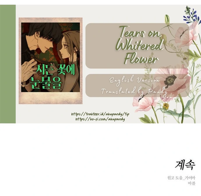 Tears on a Withered Flower Chapter 64 - Page 46
