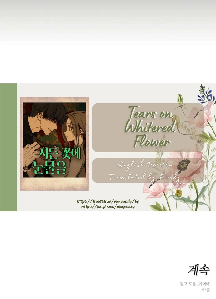 Tears on a Withered Flower Chapter 65 - Page 41