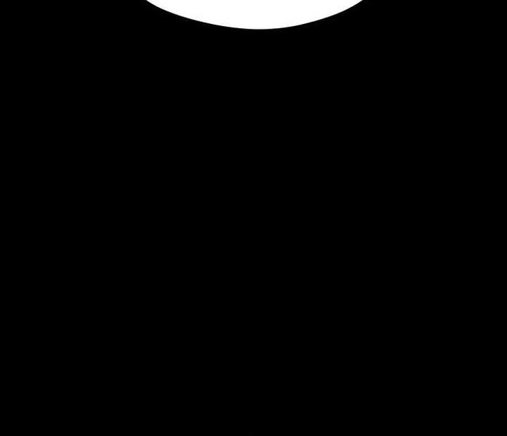 Tears on a Withered Flower Chapter 70 - Page 42
