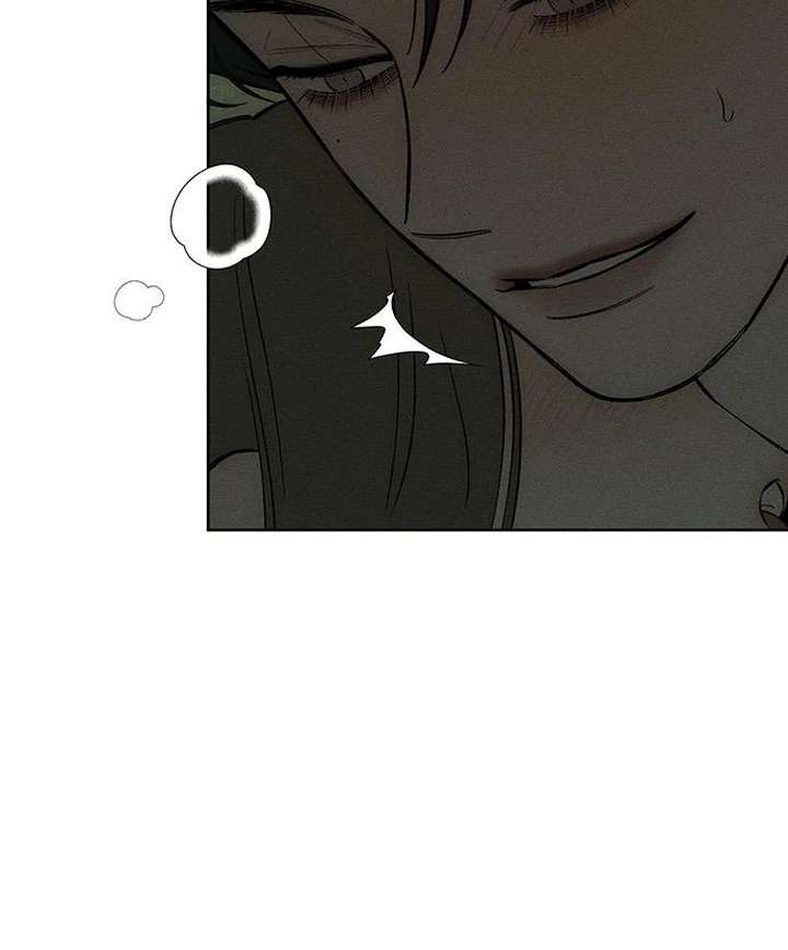 Tears on a Withered Flower Chapter 73 - Page 41