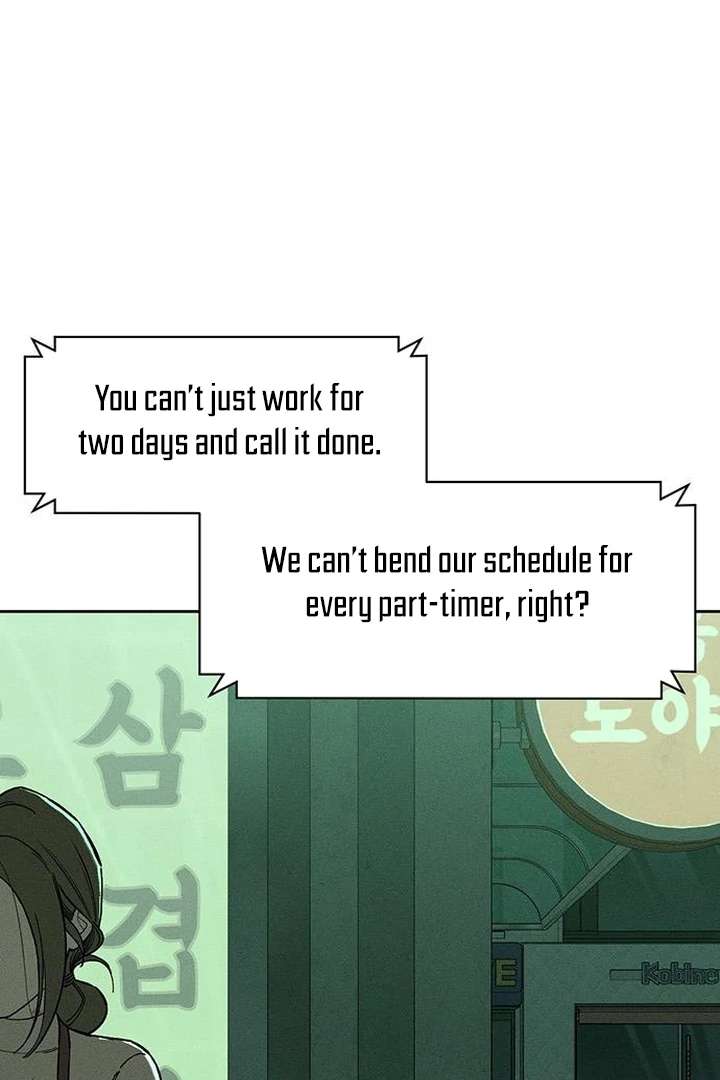 Tears on a Withered Flower Chapter 73 - Page 86