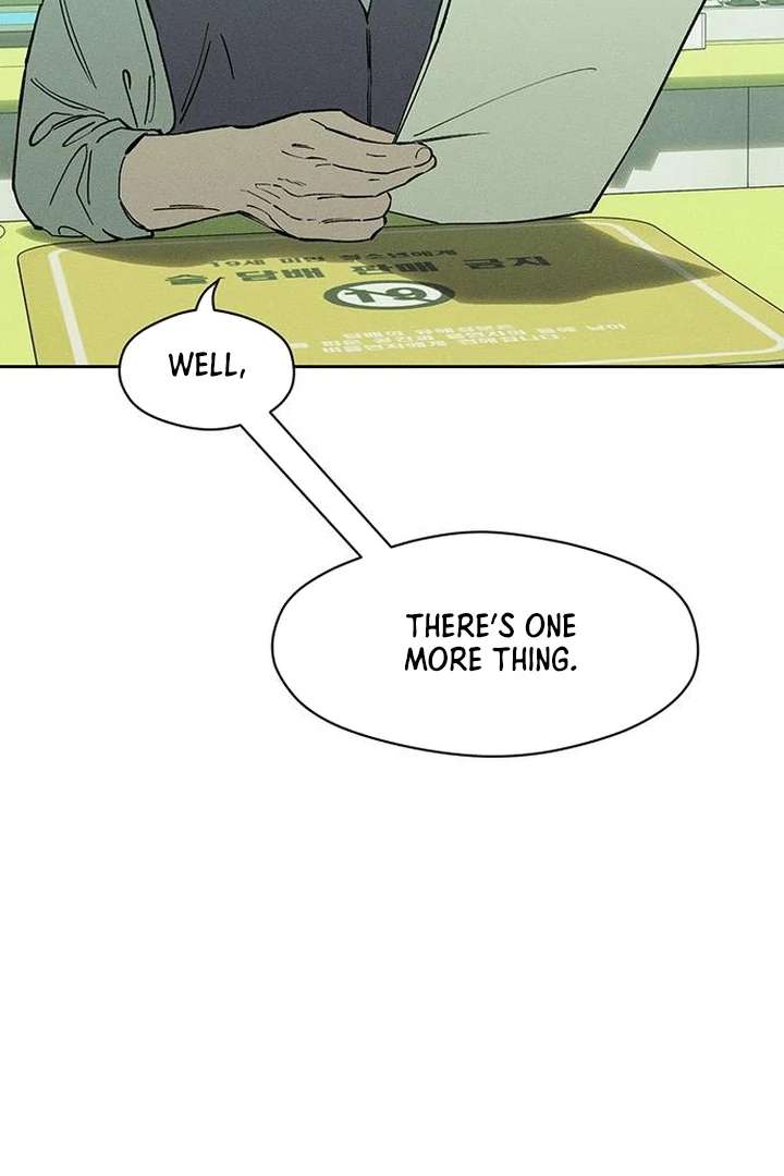 Tears on a Withered Flower Chapter 73 - Page 88