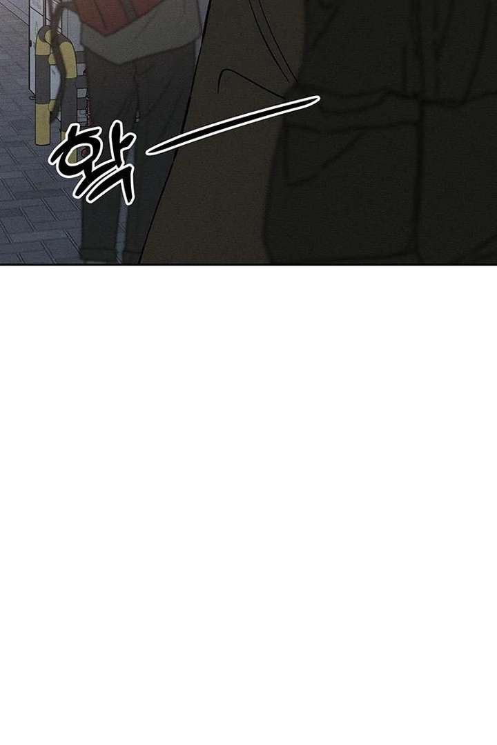 Tears on a Withered Flower Chapter 73 - Page 108