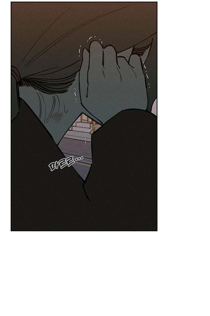 Tears on a Withered Flower Chapter 73 - Page 109