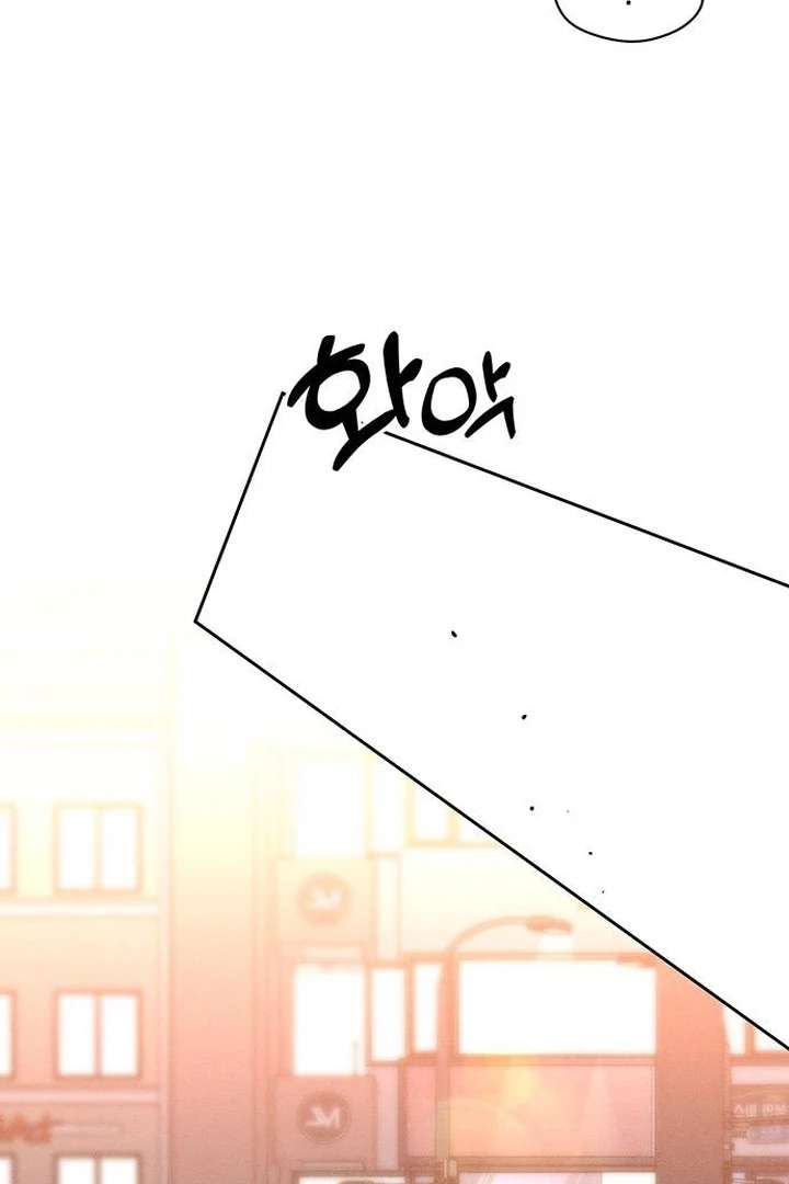Tears on a Withered Flower Chapter 73 - Page 135