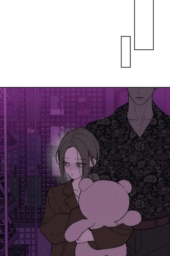 Tears on a Withered Flower Chapter 75 - Page 12