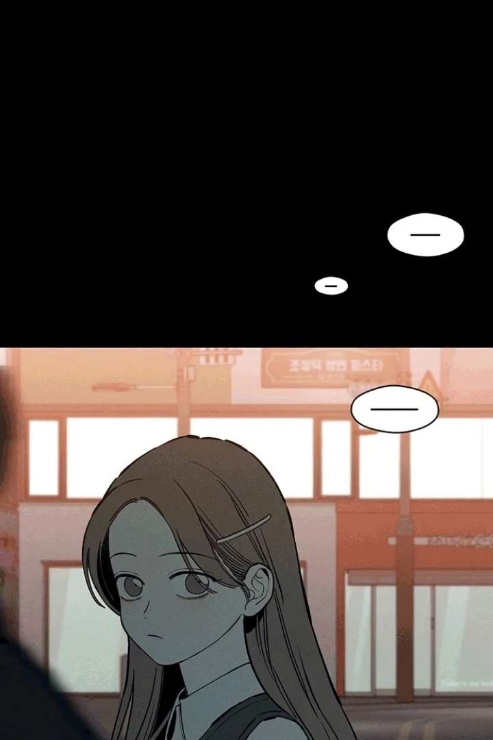Tears on a Withered Flower Chapter 75 - Page 89