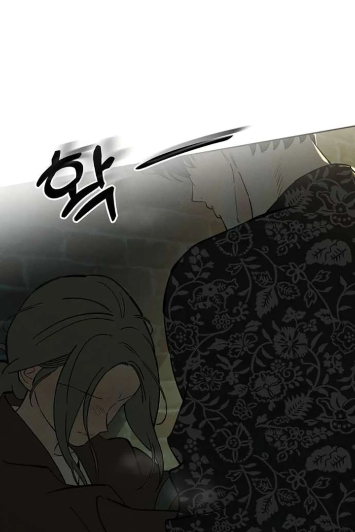 Tears on a Withered Flower Chapter 76 - Page 64