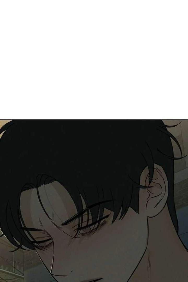 Tears on a Withered Flower Chapter 76 - Page 68