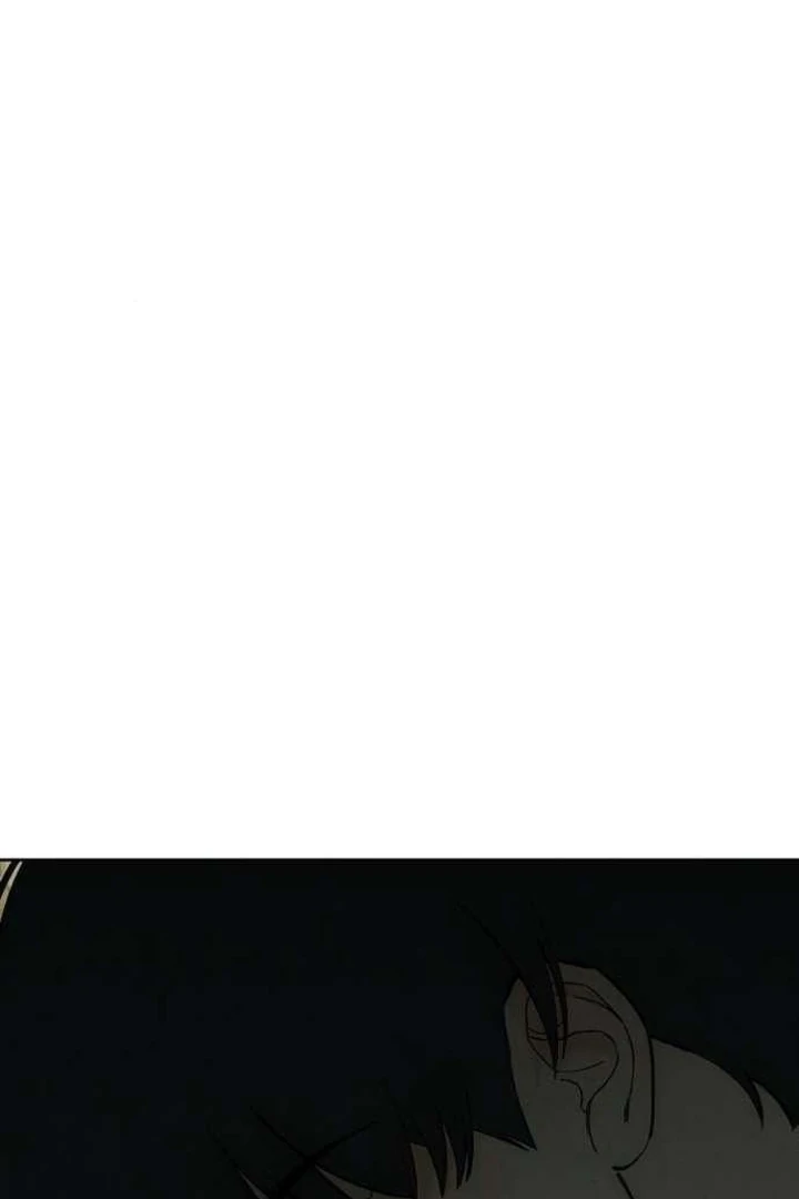 Tears on a Withered Flower Chapter 76 - Page 72