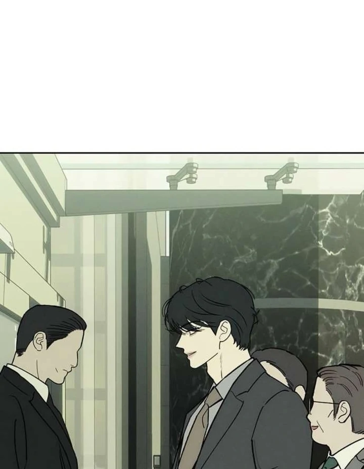 Tears on a Withered Flower Chapter 76 - Page 83