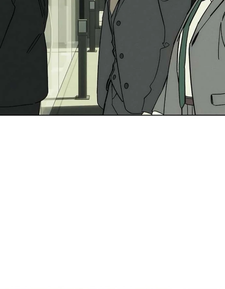 Tears on a Withered Flower Chapter 76 - Page 84