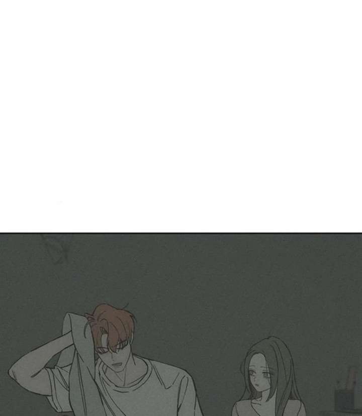 Tears on a Withered Flower Chapter 77 - Page 89