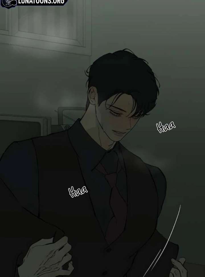 Tears on a Withered Flower Chapter 78 - Page 78