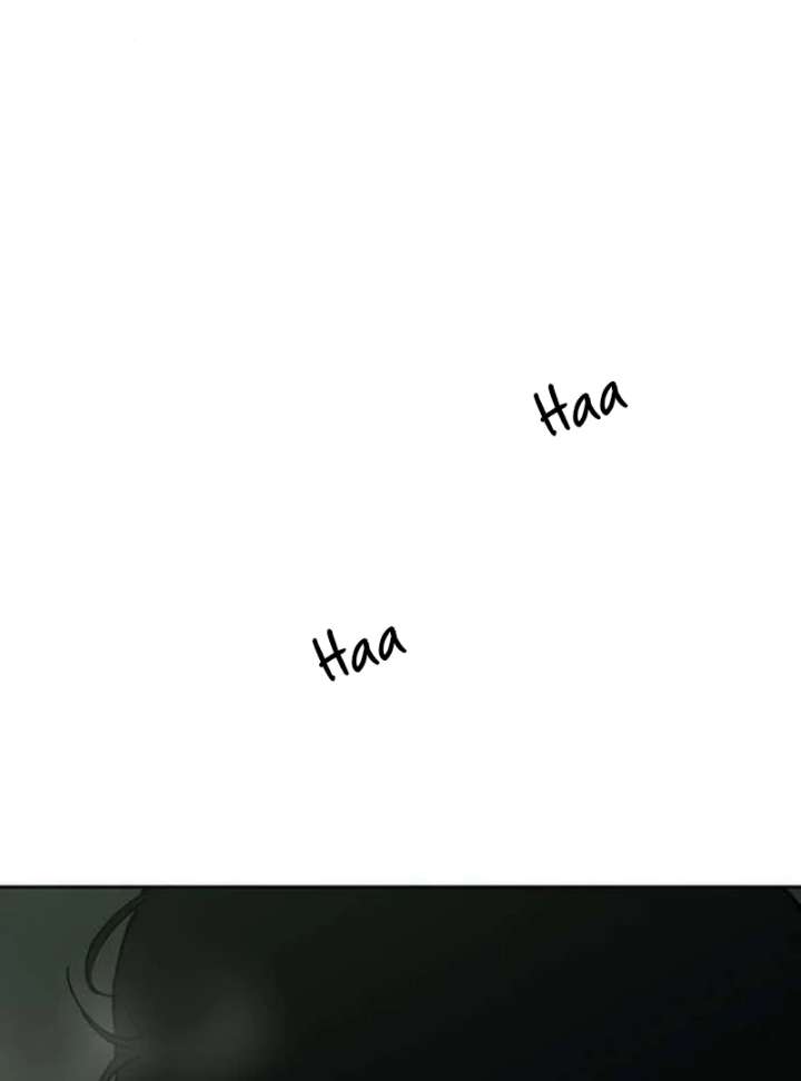 Tears on a Withered Flower Chapter 78 - Page 87
