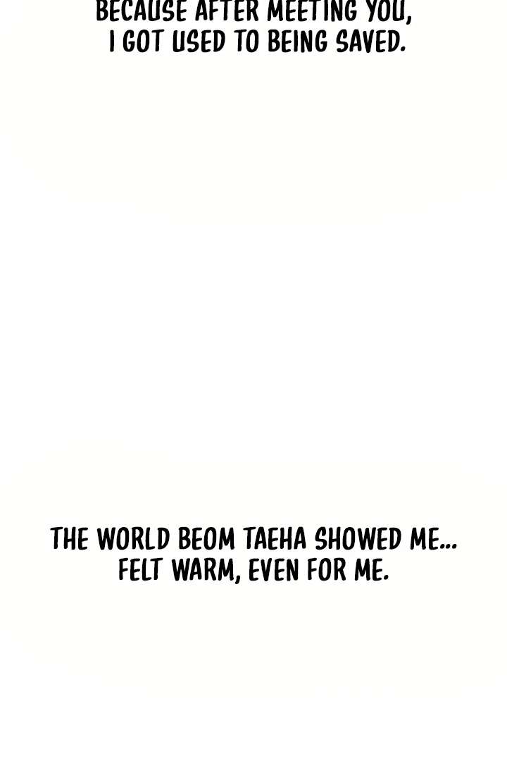 Tears on a Withered Flower Chapter 82 - Page 25