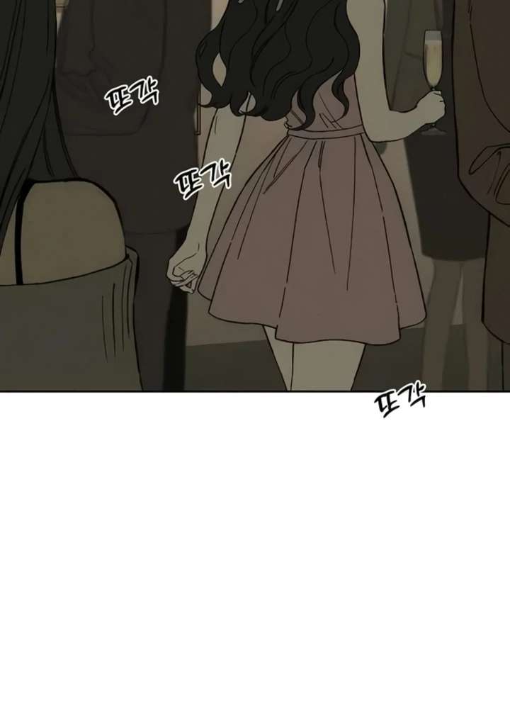 Tears on a Withered Flower Chapter 82 - Page 56