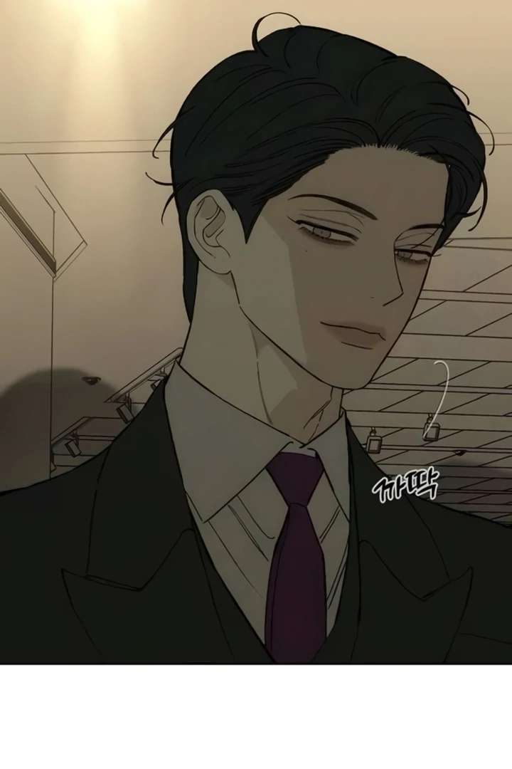 Tears on a Withered Flower Chapter 82 - Page 66