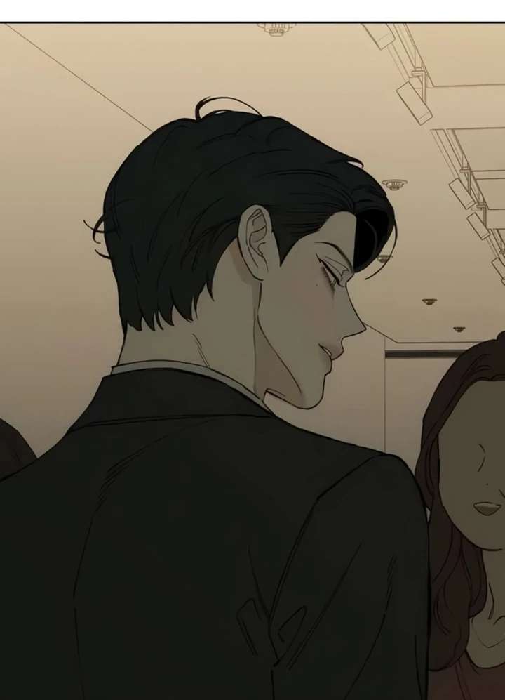Tears on a Withered Flower Chapter 82 - Page 70