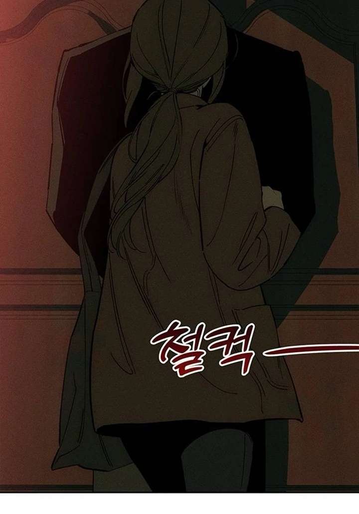 Tears on a Withered Flower Chapter 82 - Page 87