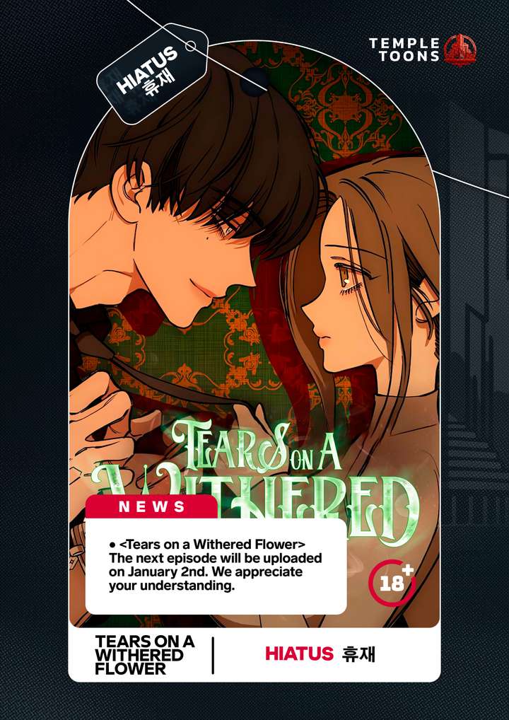 Tears on a Withered Flower Chapter 83.5 - Page 1