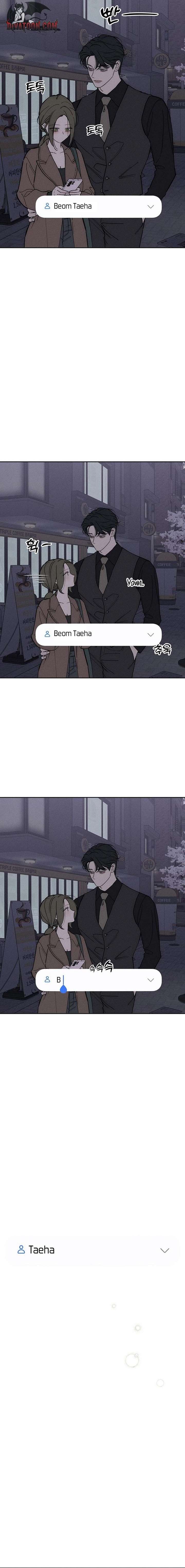 Tears on a Withered Flower Chapter 96 - Page 14