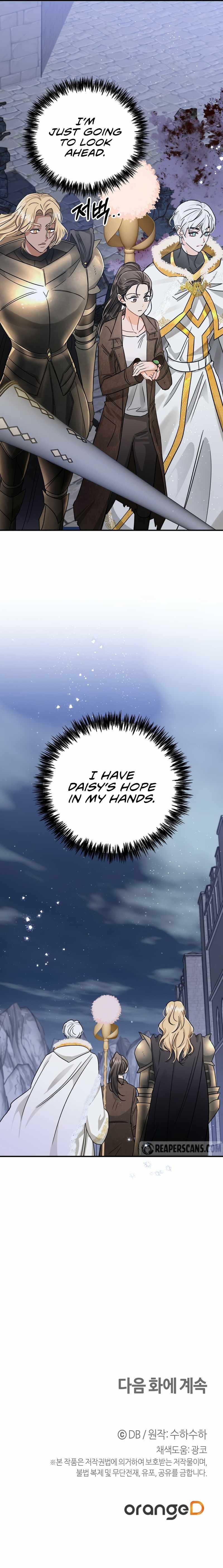 Terrarium Adventure Chapter 14 - Page 13