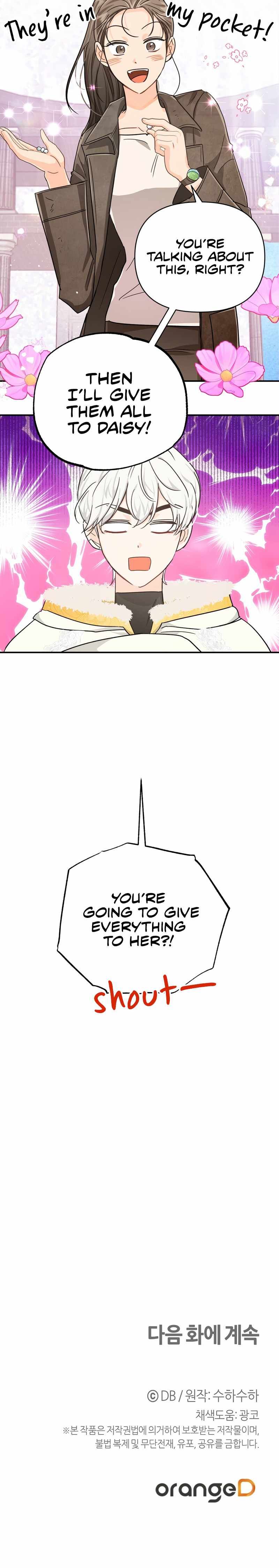 Terrarium Adventure Chapter 15 - Page 11