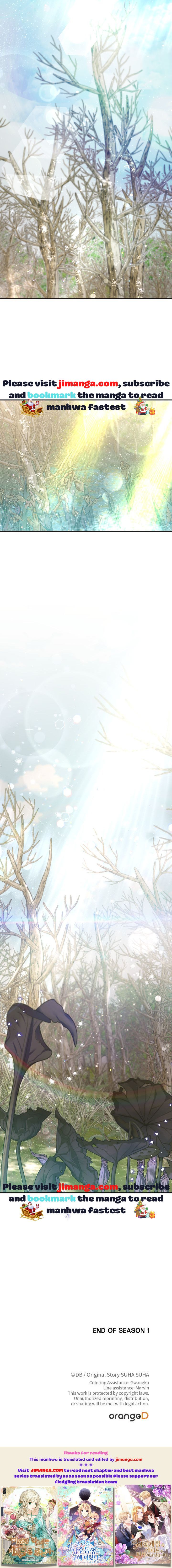 Terrarium Adventure Chapter 43.5 - Page 9