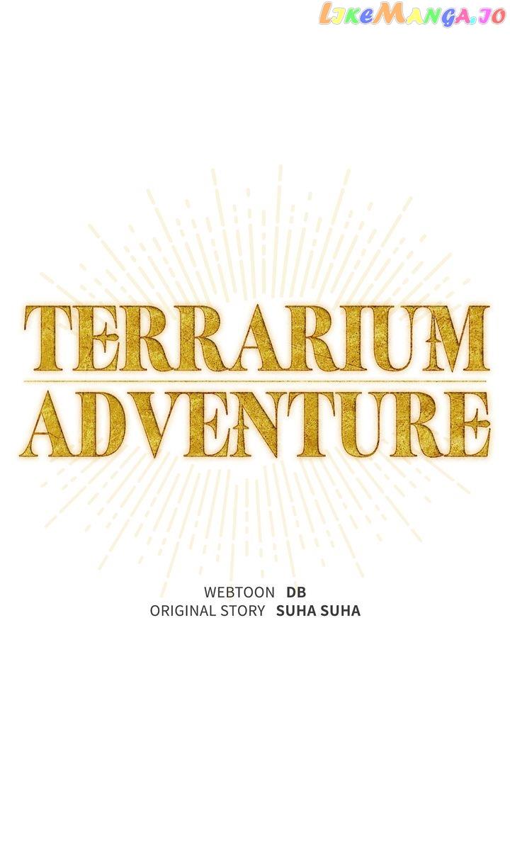 Terrarium Adventure Chapter 53 - Page 5