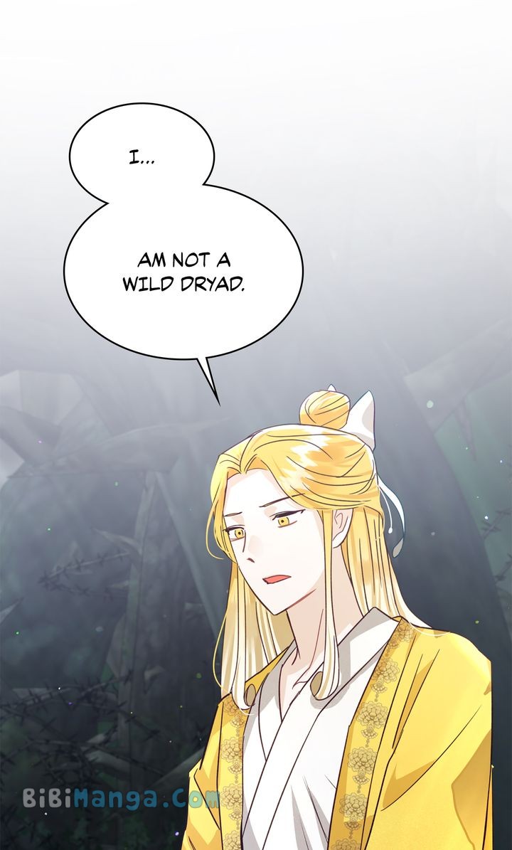 Terrarium Adventure Chapter 71 - Page 39