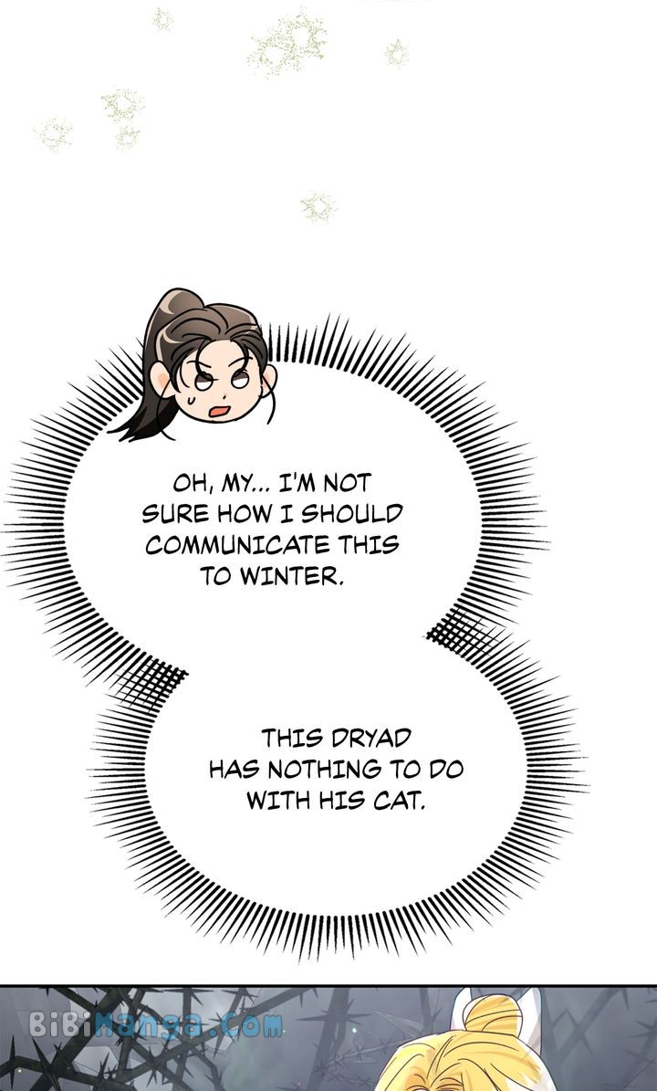 Terrarium Adventure Chapter 71 - Page 47