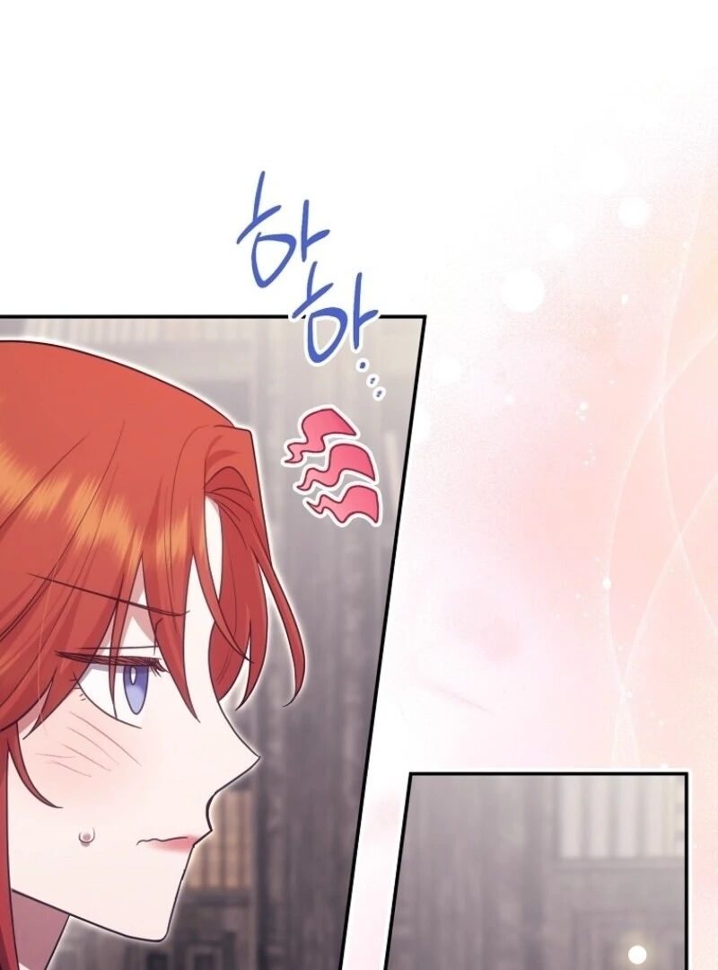 The Abandoned Bachelorette Enjoys Her Simple Life Chapter 102 - Page 78