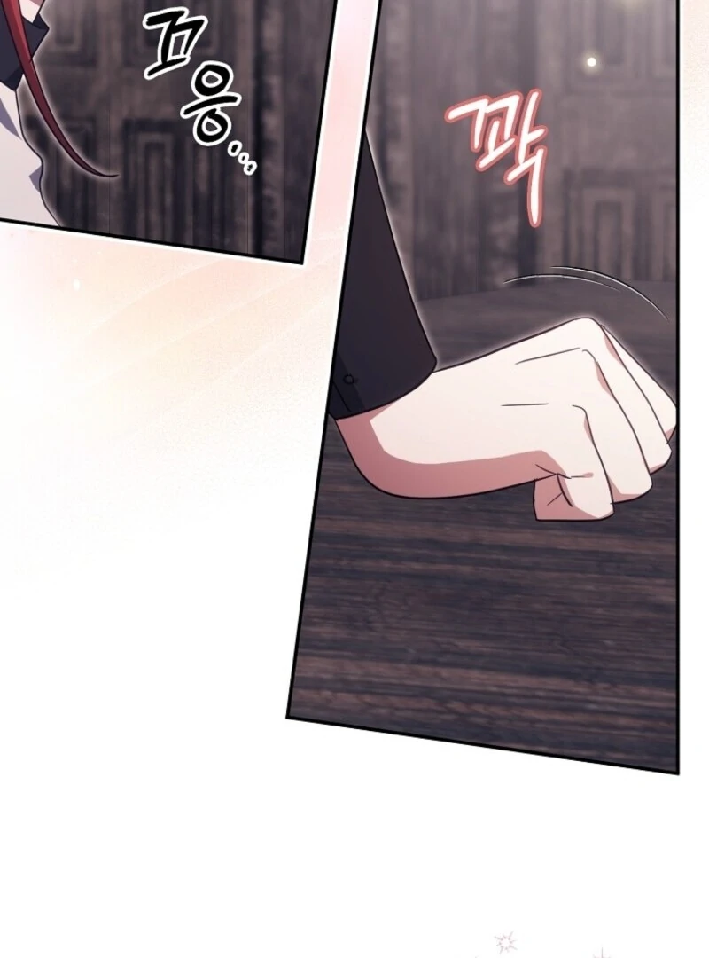 The Abandoned Bachelorette Enjoys Her Simple Life Chapter 102 - Page 79