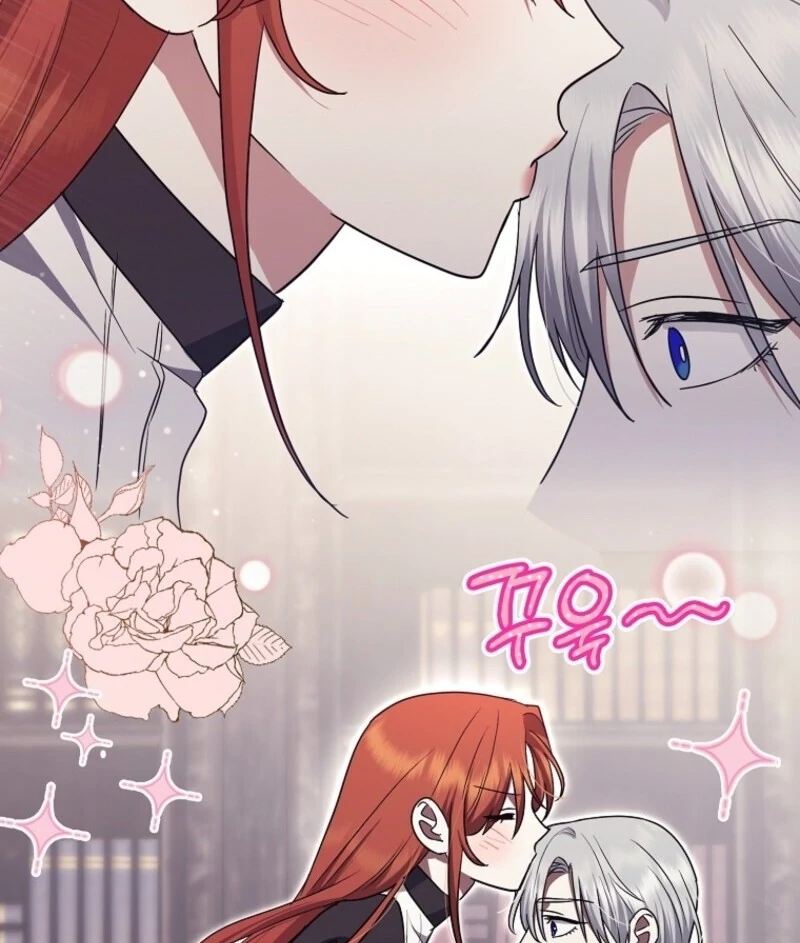 The Abandoned Bachelorette Enjoys Her Simple Life Chapter 102 - Page 81