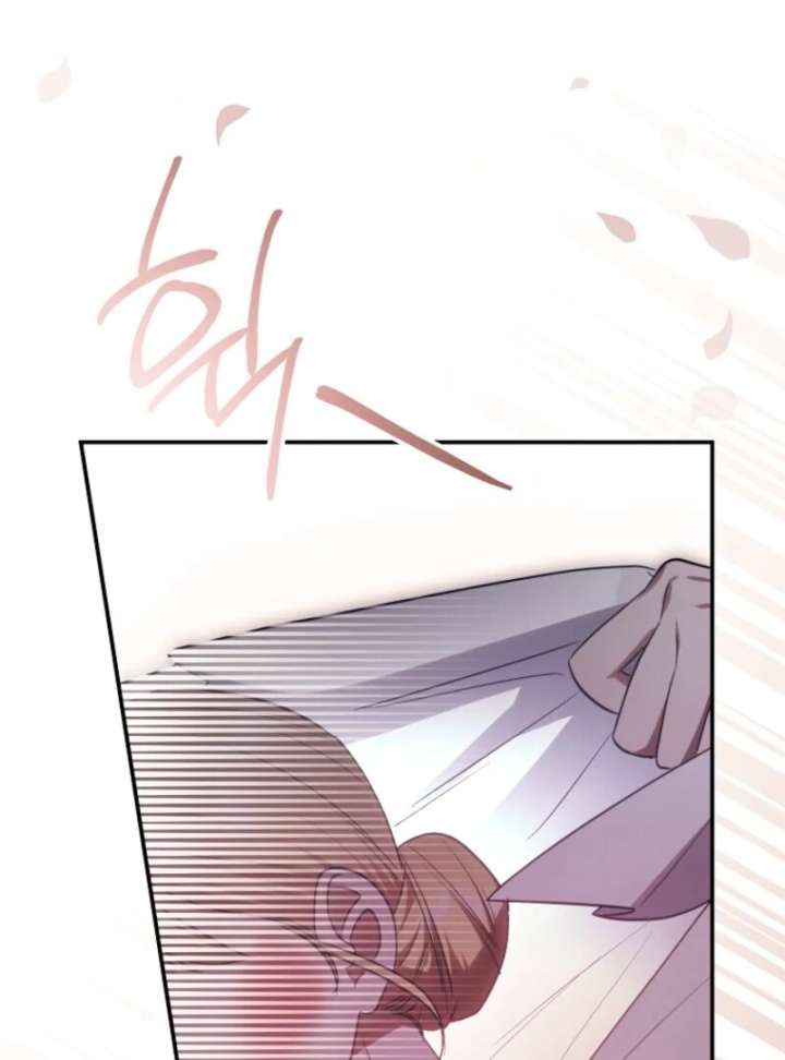 The Abandoned Bachelorette Enjoys Her Simple Life Chapter 103 - Page 63