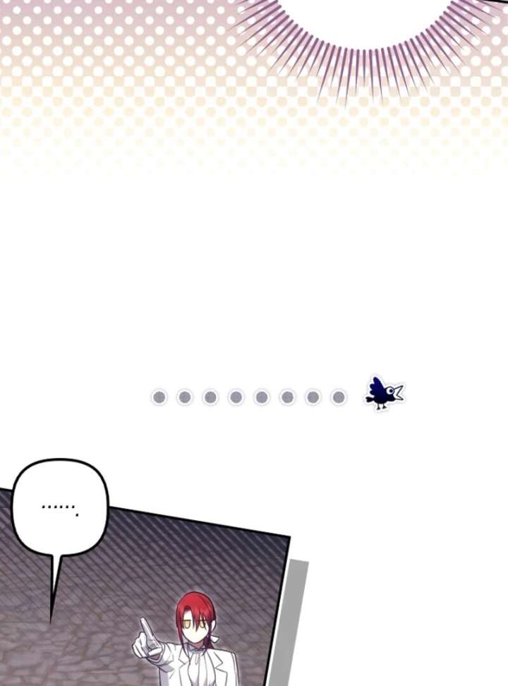 The Abandoned Bachelorette Enjoys Her Simple Life Chapter 103 - Page 78