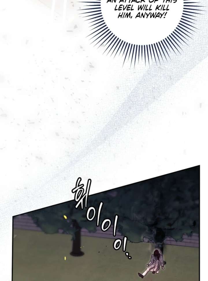 The Abandoned Bachelorette Enjoys Her Simple Life Chapter 103 - Page 84