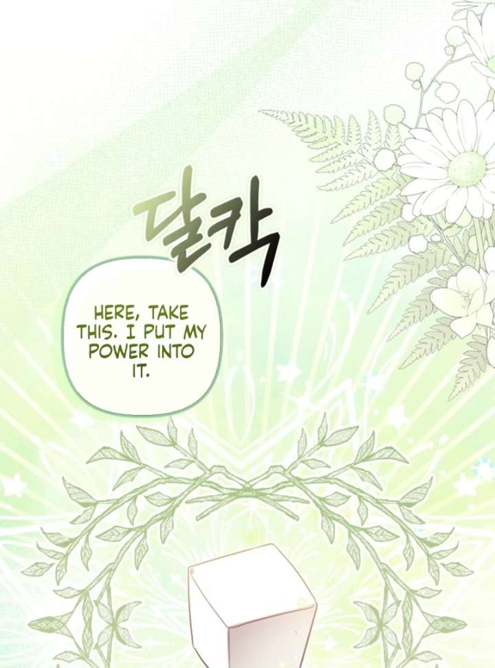 The Abandoned Bachelorette Enjoys Her Simple Life Chapter 104 - Page 70