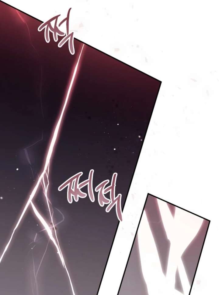 The Abandoned Bachelorette Enjoys Her Simple Life Chapter 104 - Page 83