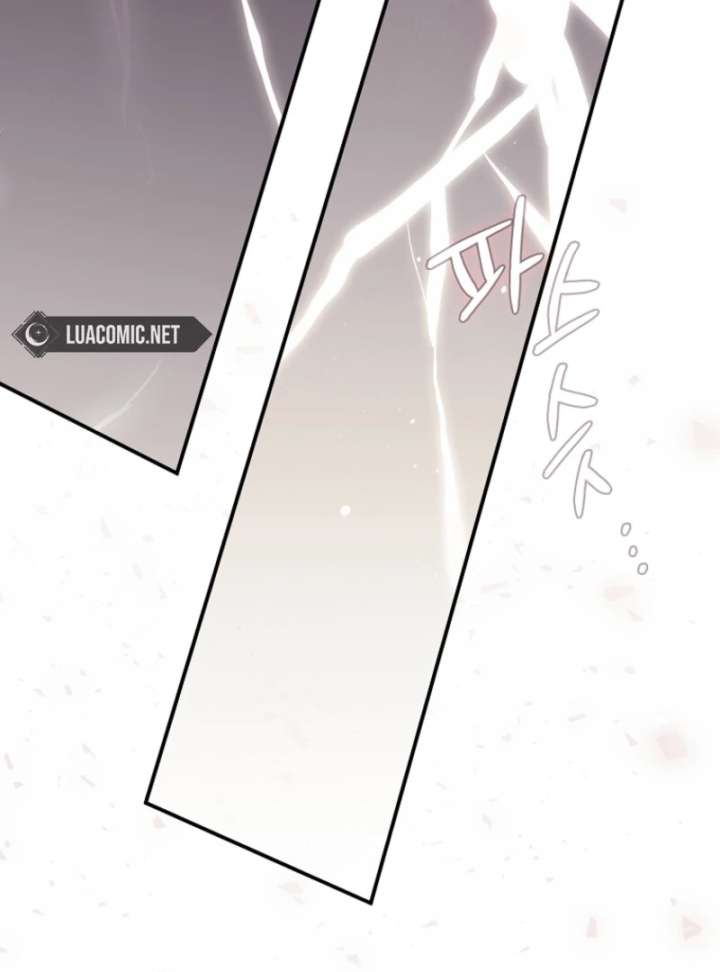 The Abandoned Bachelorette Enjoys Her Simple Life Chapter 104 - Page 84
