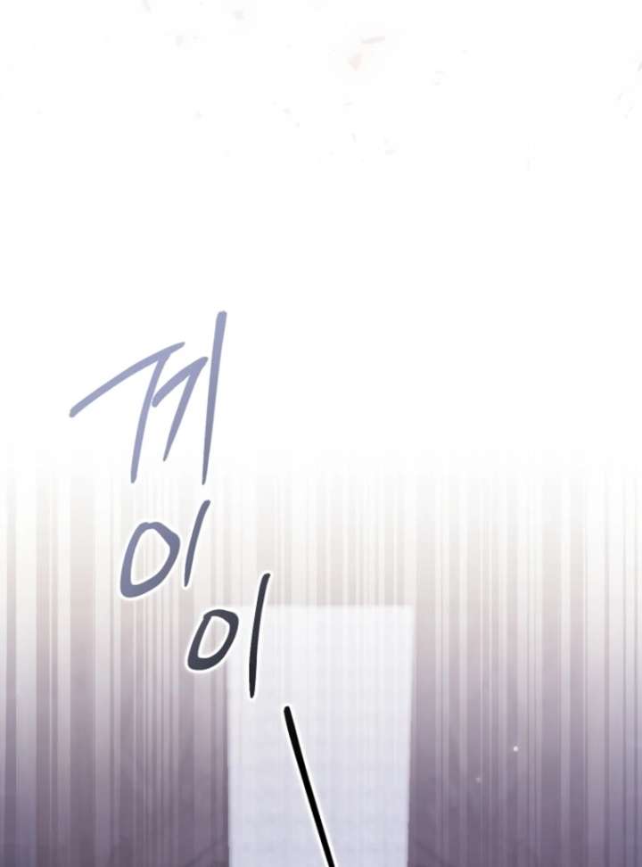 The Abandoned Bachelorette Enjoys Her Simple Life Chapter 104 - Page 85